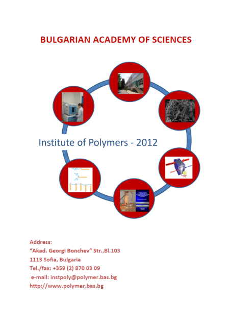 IP - BAS 2012 leaflet
